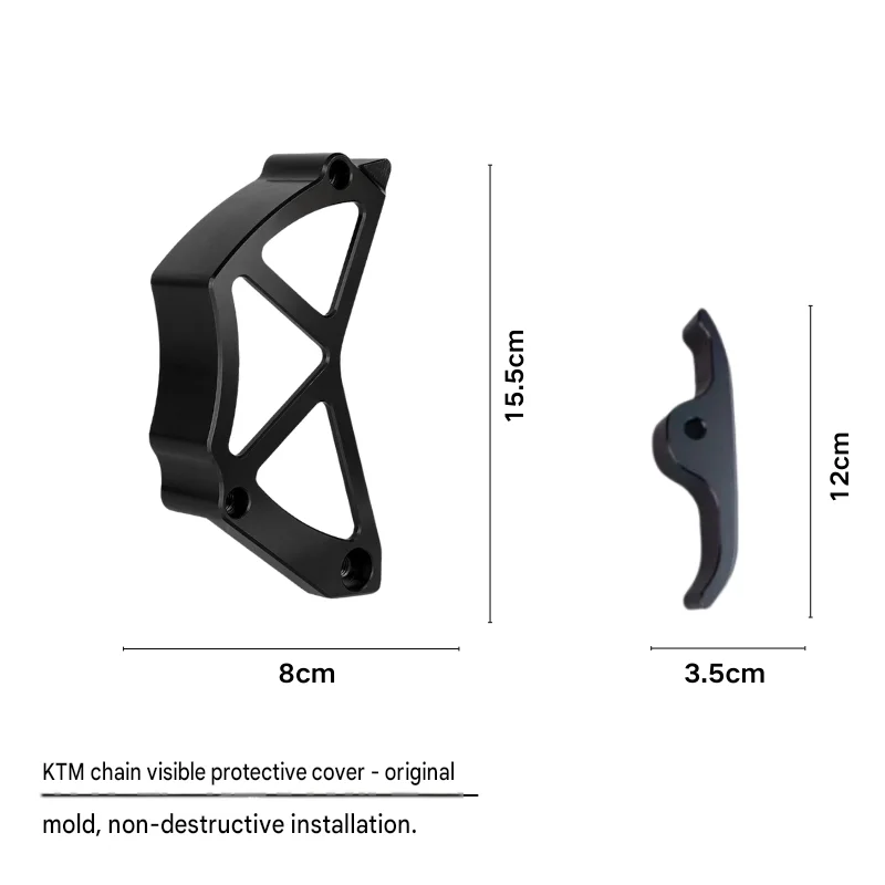 For KTM 790/890 DUKE/790/890 ADV, accessory chain protection cover, small fly cover, engine transparent cover view 5