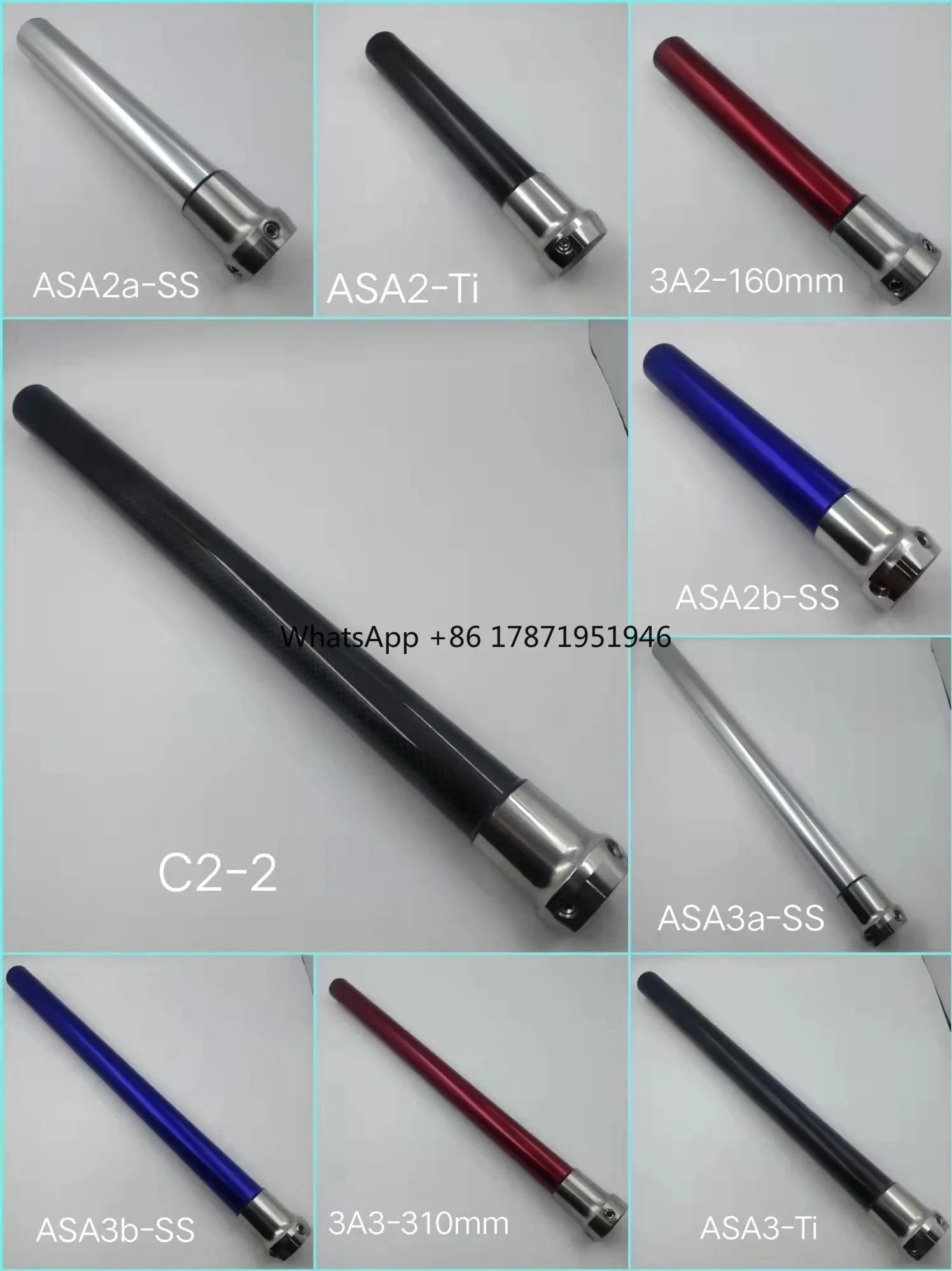 Chinese supplier Artificial Limb Prosthetic Leg Orthotic Prosthetic Implant Aluminum alloy connection tube 420mm/220mm