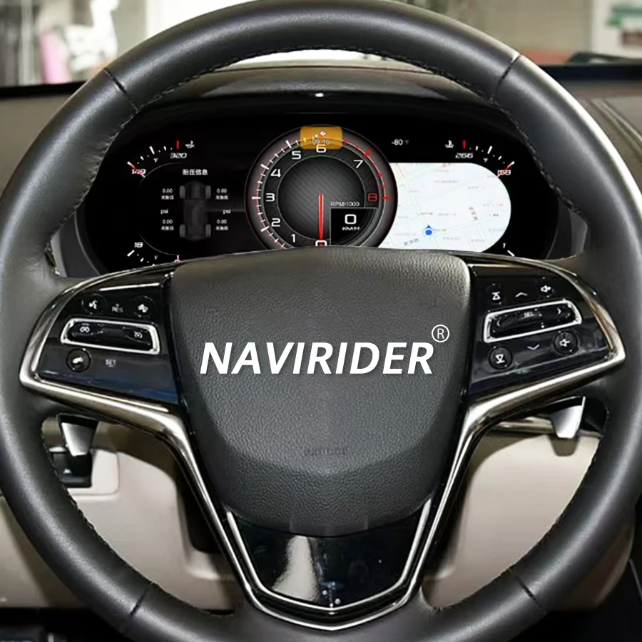 12.3'' For Cadillac…