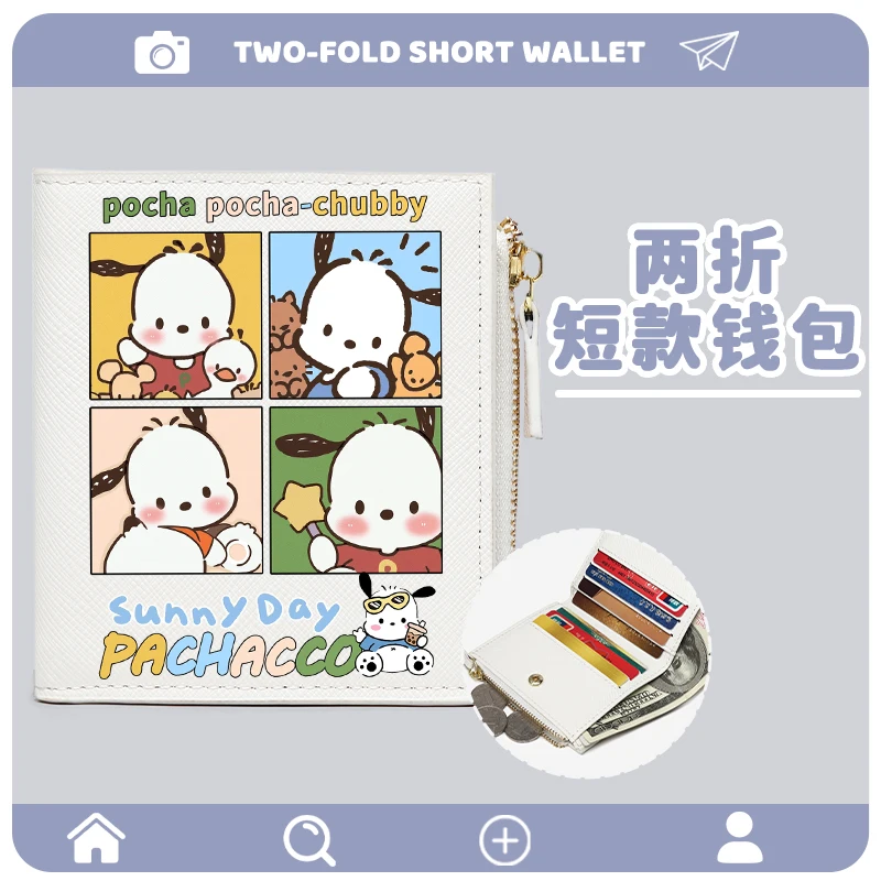 

Cute cartoon Pacha dog zero wallet for female students, Japanese style INS niche design wallet card package two-in-one short ver