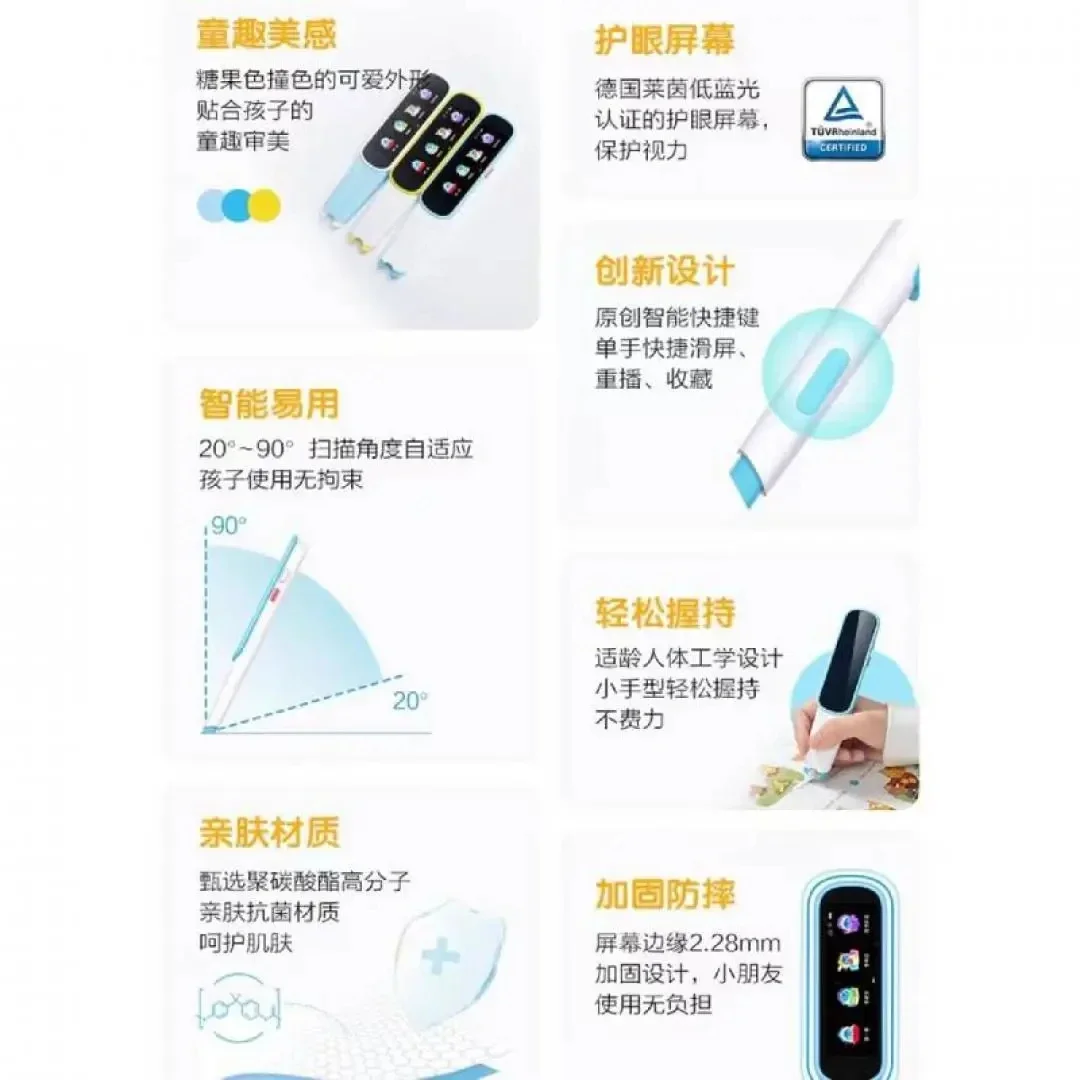 P20 AI translation pen, portable scanning pen, smart word pen, electronic dictionary English learning reading pen