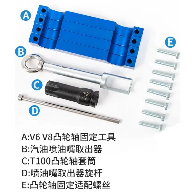 

For Mercedes Benz M276 Engine Timing Tool M278 M157 Camshaft Fuel Injector Steam Correction Tool