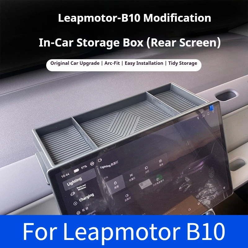 Image of Passend für Leapmotor B10 Zentralsteuerungsbildschirm, Aufbewahrungsbox hinten, ETC, rutschfester Organizer, Modifikation des Autoinnenraums