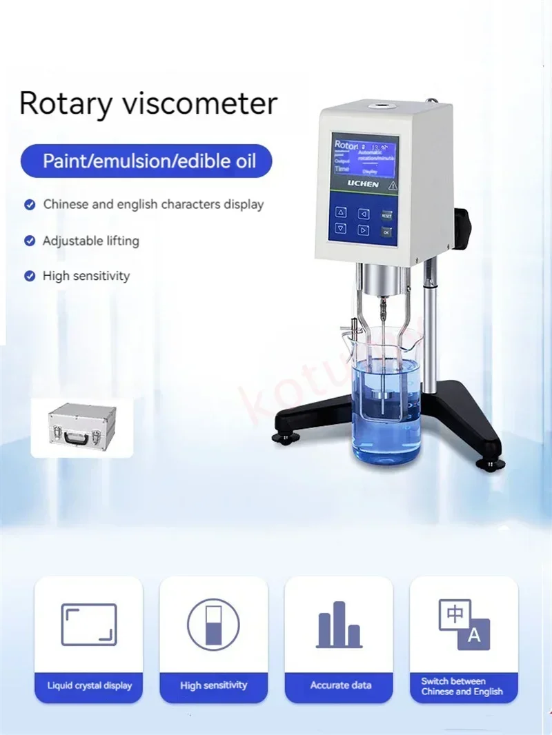Suitable For Jingfei NDJ1 Digital Rotary Viscometer, Paint Ink Viscometer, Rotor Liquid Pointer Viscosity Tester