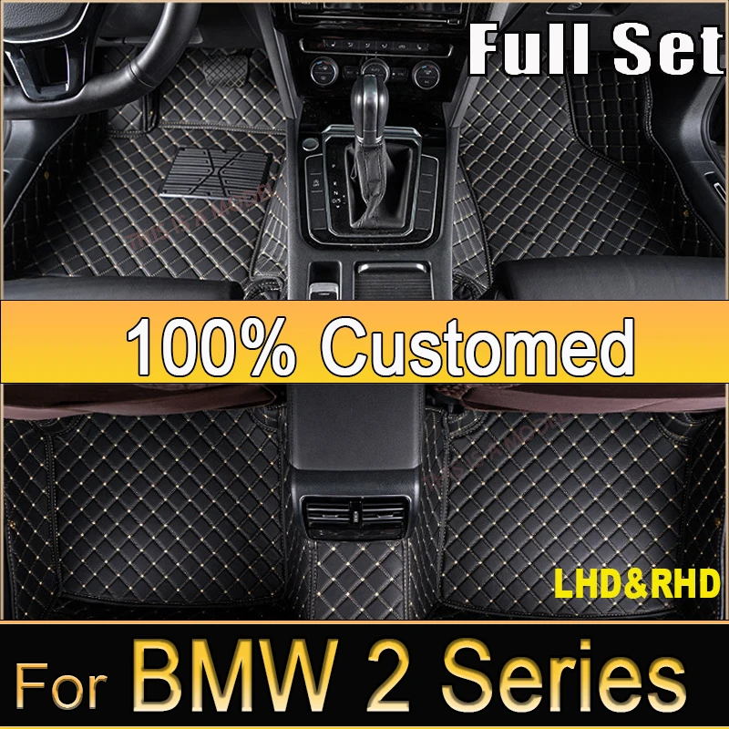 Car Floor Mats For BMW 2 Series Gran Tourer 7-Seats 216i 218i 220i 225i 225xe 216d 218d 220d 2014-2020 19 18 17 16 15 Interior