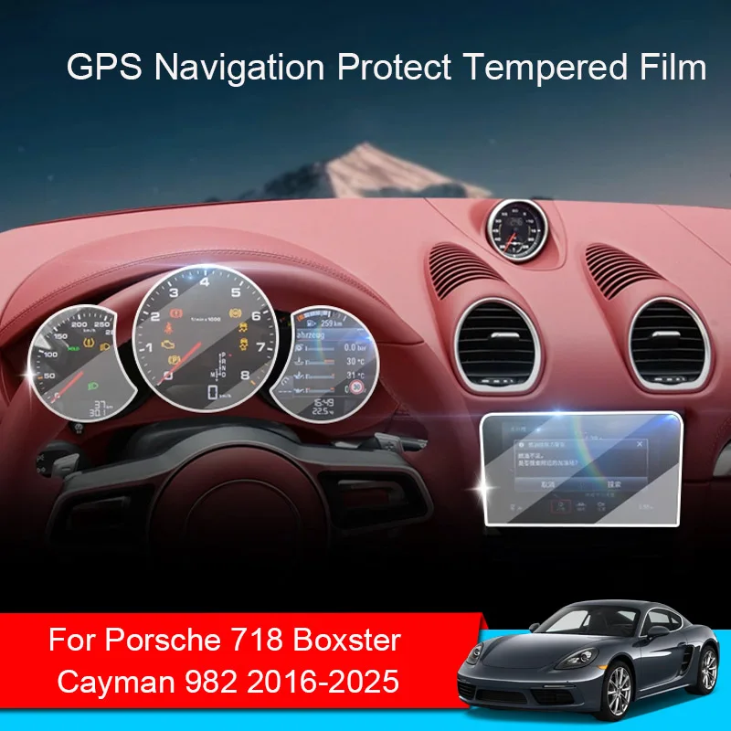 

Car GPS Navigation Screen Protect Glass Film For Porsche 718 Boxster Cayman 982 2016-2025 Auto Dashboard Display Nano Sticker