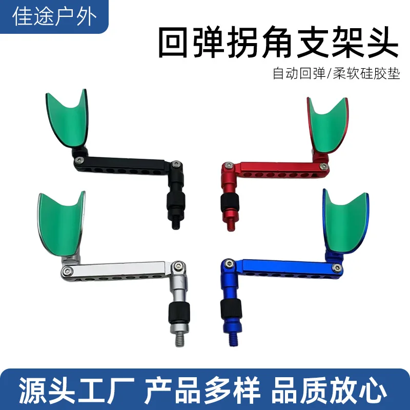 

Carp Support Stand Small Tools Holder Sale Rod Sea Accessories New Rest Supports Gear Fishing Spinning Equipment Boat Freshwater
