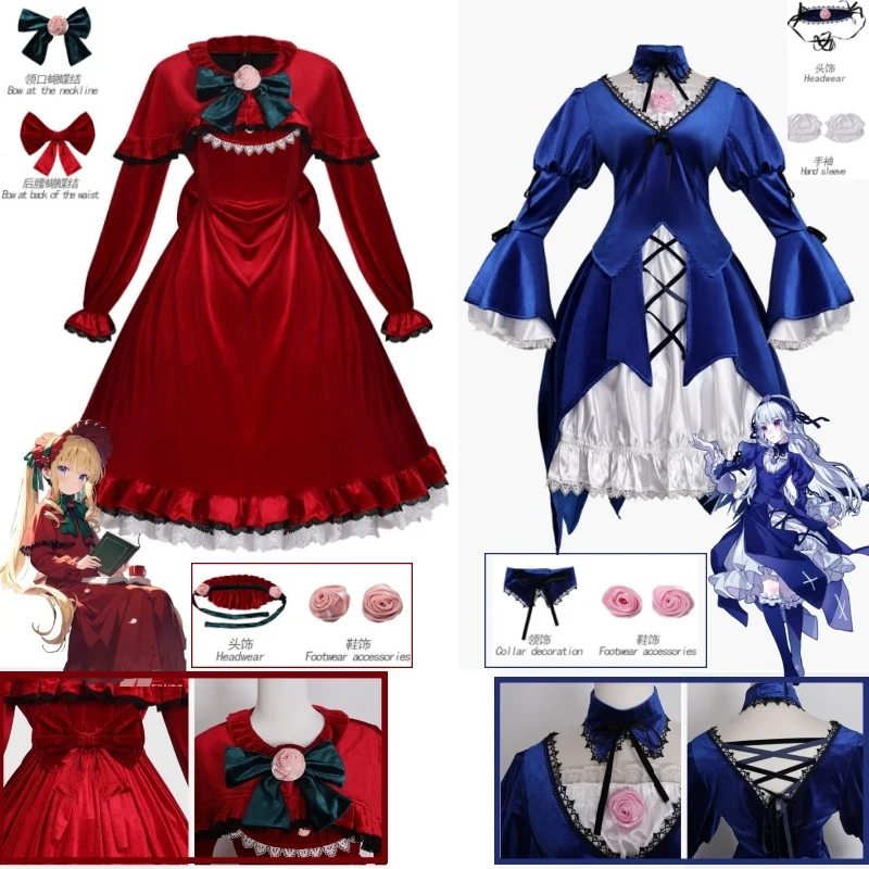 

Victorian Dress Maiden Gothic Lolita Cosplay Costumes Blue Velvet Flare Sleeve Crisscross Lace Skirt Rose Neck Decor and Props