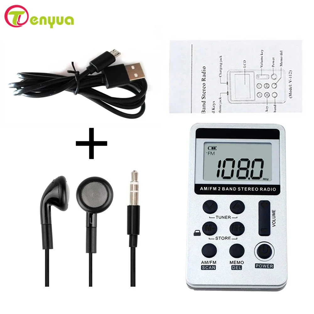 HRD-103 AM FM راديو رقمي 2 نطاق استقبال ستيريو ث/سماعات شاشة LCD بطارية قابلة للشحن راديو الجيب المحمول