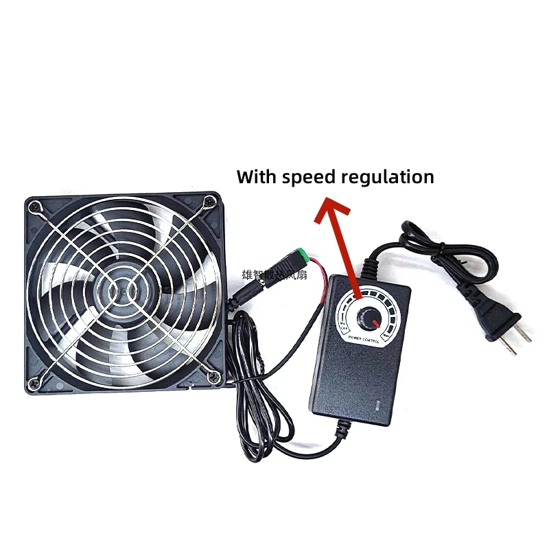 Ventilador de refrigeración de viento grande silencioso, 8cm, 9cm, 12cm, con fuente de alimentación de velocidad variable, disipación de energía del chasis