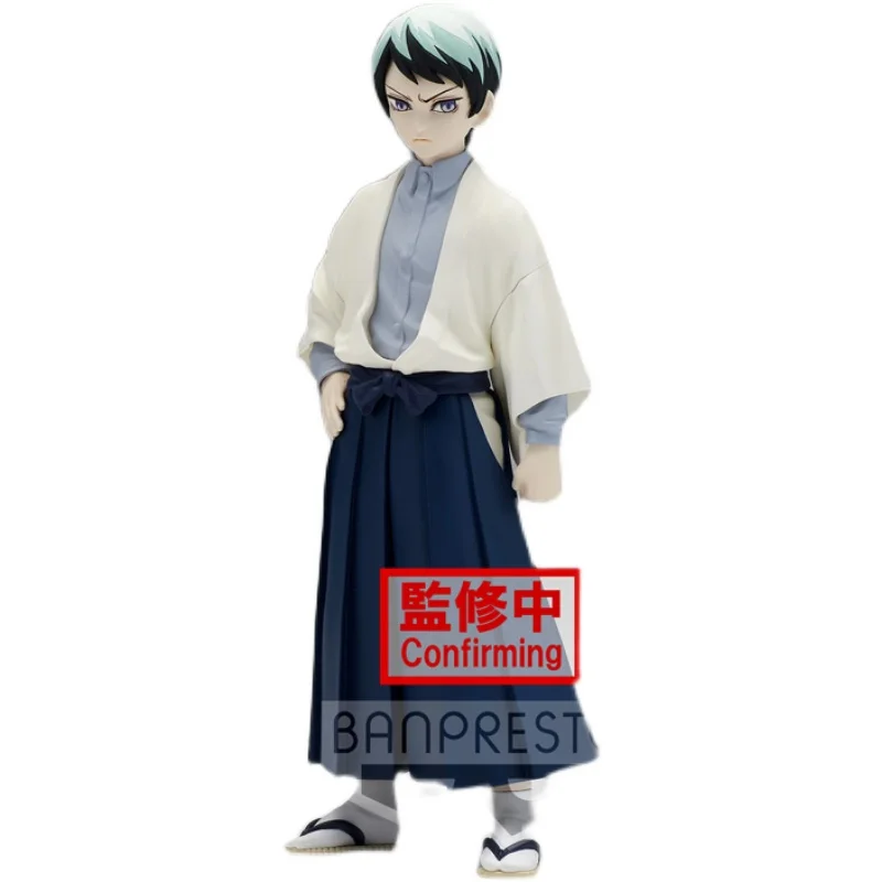 BANDAI-Banpresto Demon Slayer Yushiro, figura de acción de PVC, modelo Original, Juguetes