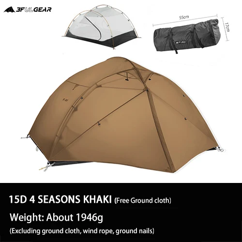 3F UL Gear Qingkong 3P 3-Person 4-Season Camping Tent 15D Silnylon