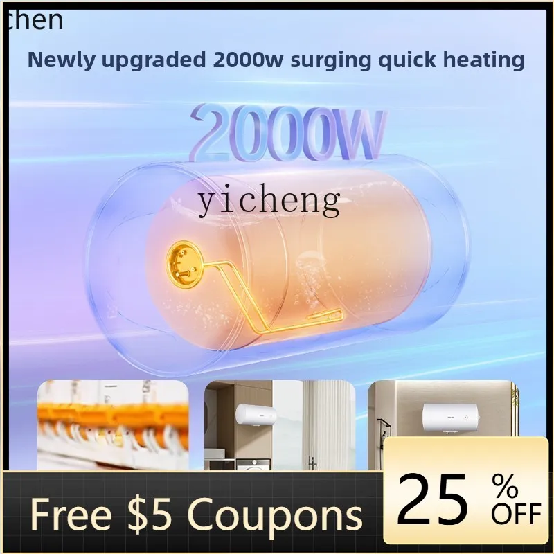 

Электрический водонагреватель P26 для дома и ванной комнаты, высший класс энергоэффективности, энергосберегающий, для аренды, быстрый нагрев