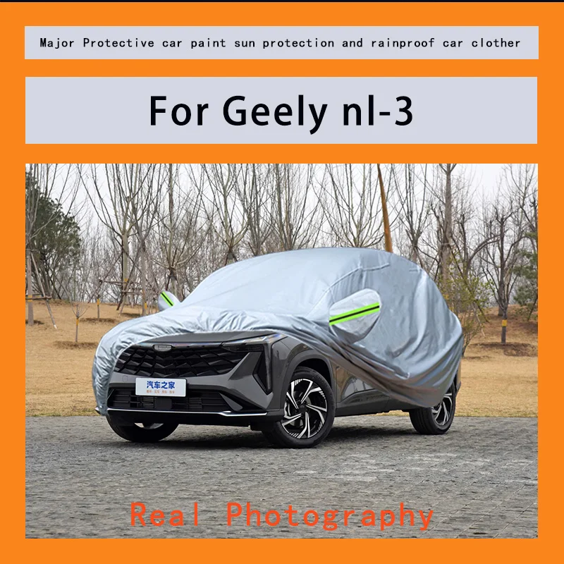 

Suitable for Geely nl-3 rainproof, snow proof, dust-proof and external protection of vehicles