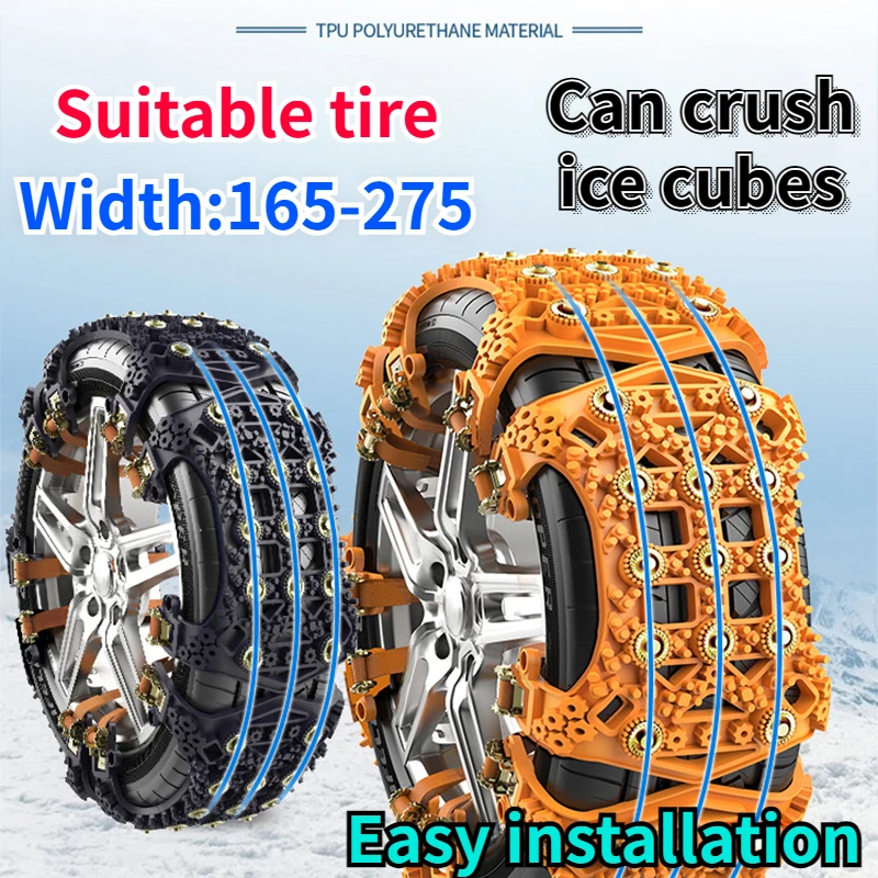 1/6/8Pcs Car Tire Wheel Chain Plastic Chain Cars SUV Winter Off Road Accessories Snow Chains General-purpose Car Vehicle Tires