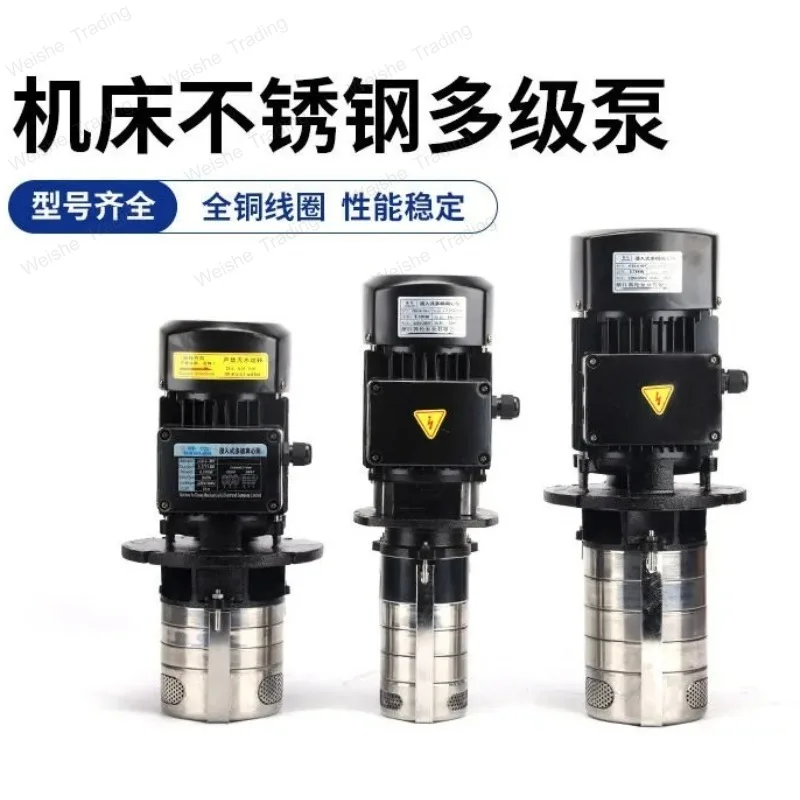 

Vertical Stainless Steel Multistage Centrifugal Pump Machine Tool High Head Water Pump High Pressure Three Phase 380V Electric