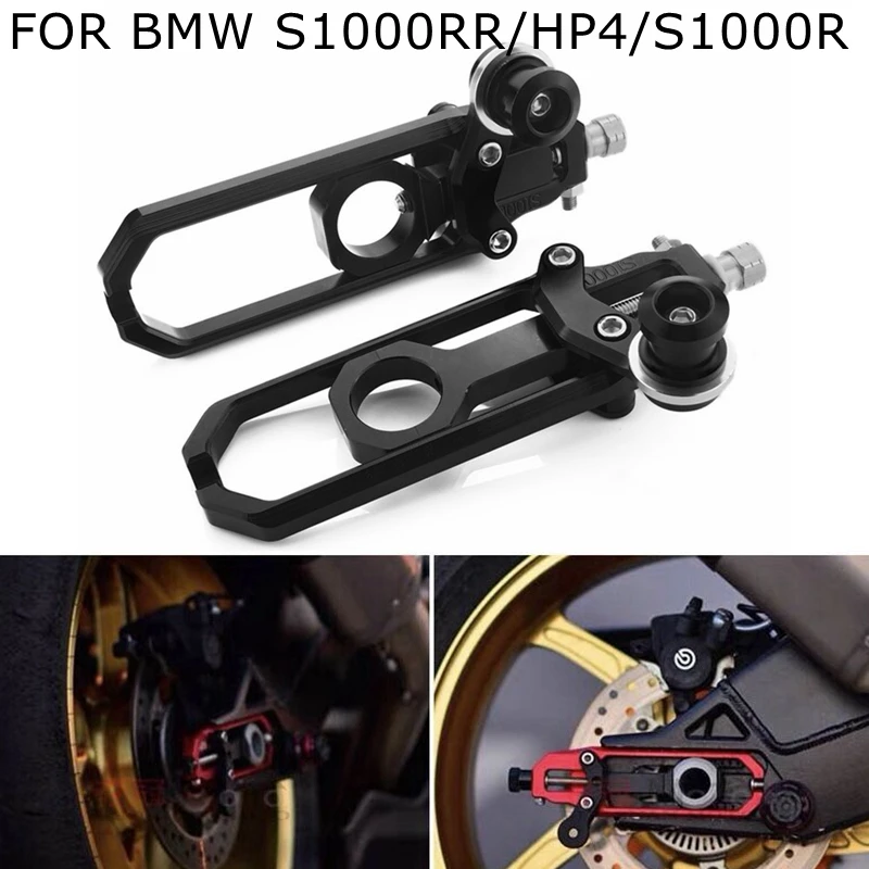 S1000RR Motorcycle CNC Rear Axle Chain Adjuster Tensioners For BMW S1000RR S1000R HP4