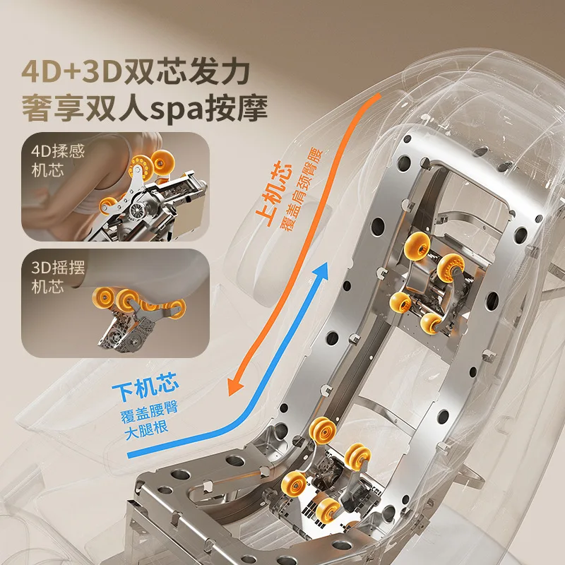 2025 كرسي تدليك فاخر جديد 4D أذرع ميكانيكية مزدوجة SL ثنائي السكك الحديدية المنزل التلقائي بالكامل كبسولة الفضاء أريكة تدليك