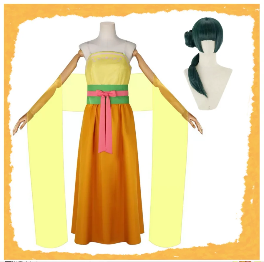 

Maomao Cosplay Costume Apothecary Wig Halloween Carnival Party Clothing