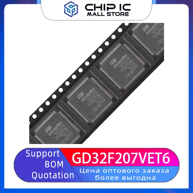 The GD32F207VCT6 Can Replace The STM32F LQFP-100 ARM Cortex-M3 32-bit Microcontroller -MCU Chip From New Stock