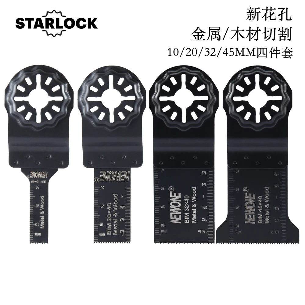Saw Blade Set Cutting Machine Accessories Suitable for Bosch Saw Blade Woodworking Wood Metal Tile Cement Cutting and Grinding
