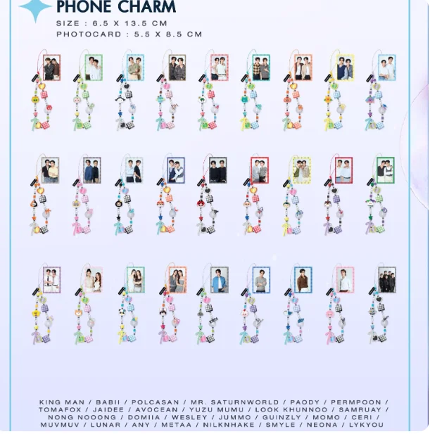 

Официальный GmmTV Geminifourth Williamest Pondphuwin Joongdunk Taynew Offgun Milklove Nantam Film Forcebook Phone Charm