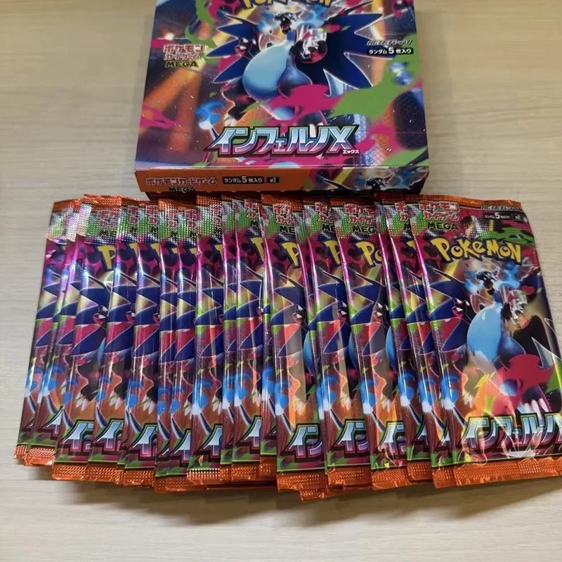 pokemon-m2-tcg-phantasmal-flames-booster-pack-japanese-inferno-x-version-bundle-mega-evolution-charizard-collection-gift