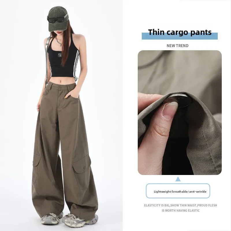 

Женские стильные брюки-карго в американском стиле ретро для девочек, универсальные утягивающие повседневные ультратонкие брюки-карго с широкими штанинами и несколькими карманами