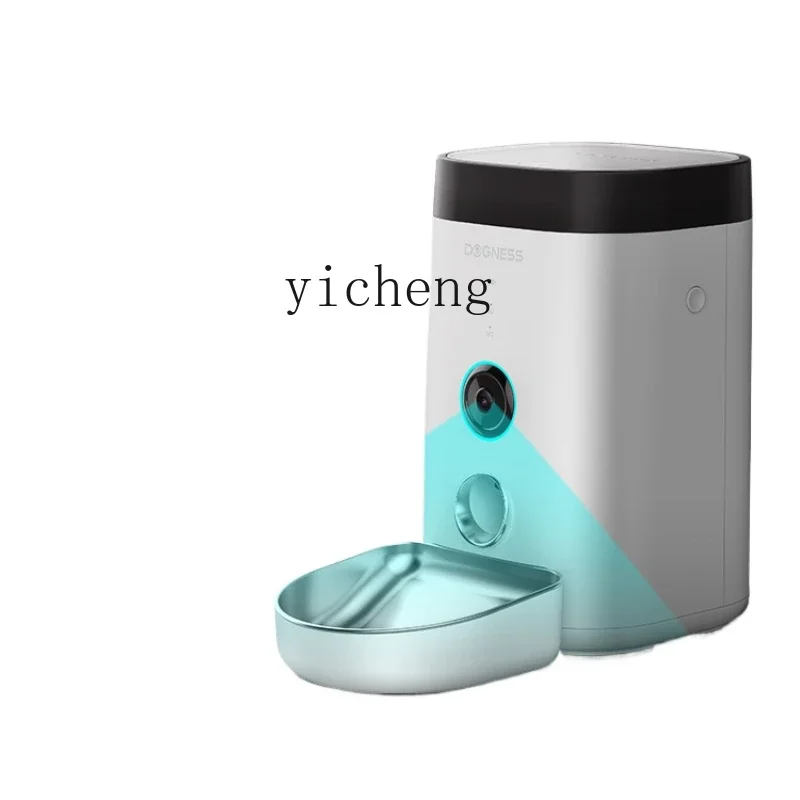 Automatic Pet Feeder Video Surveillance Intelligent Pet Feeding MachineC10