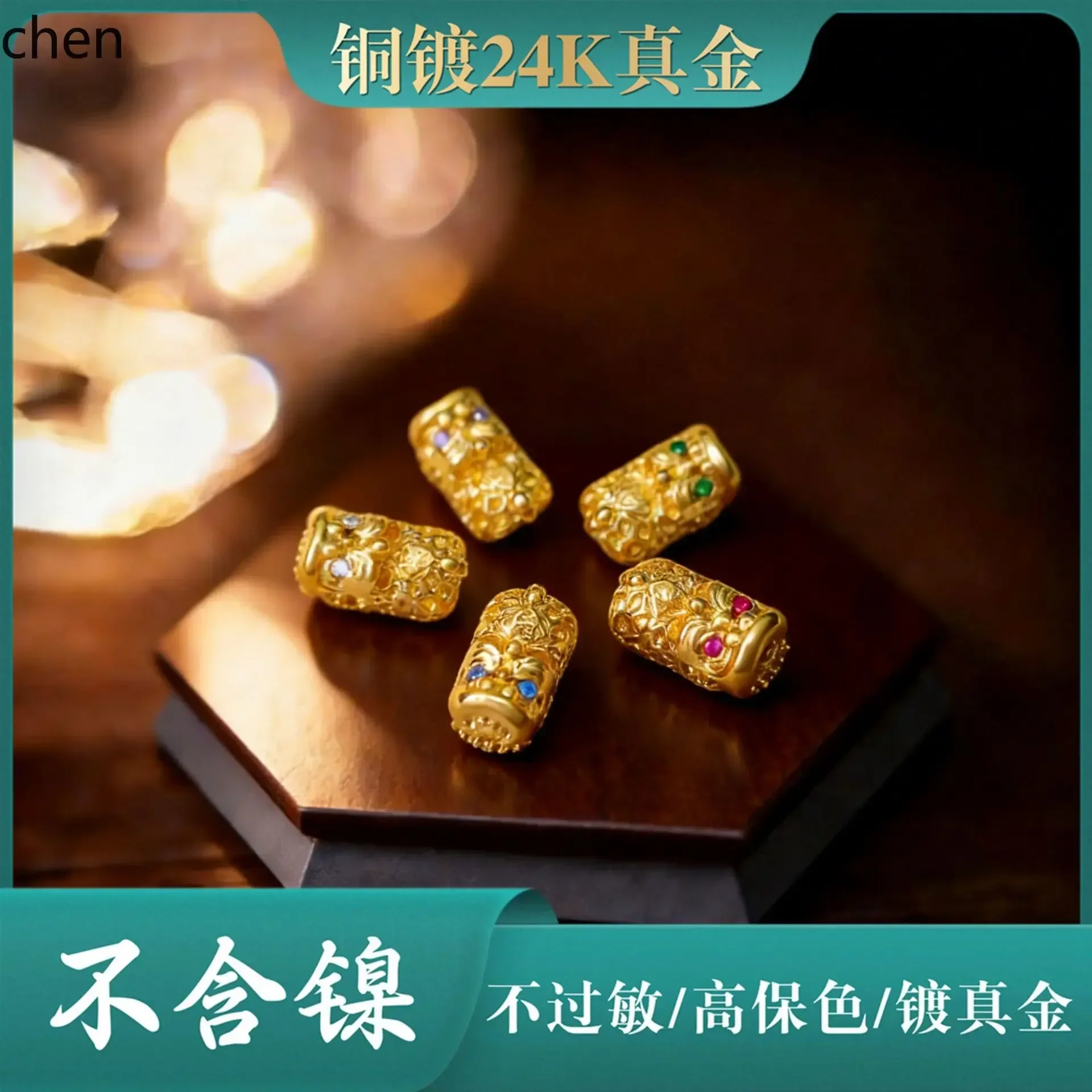 DSA Real Gold Inlaid Zircon Lion Head Barrel Bead Spacer Bead DIY Small Accessory
