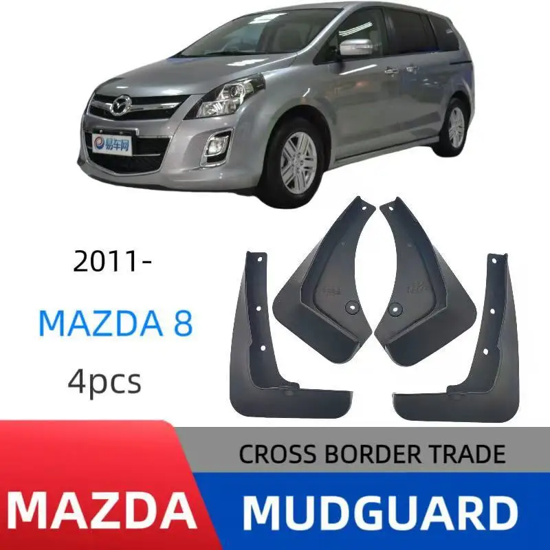 

Suitable for Mazda MAZDA 8 fender car fender skin modified car accessories without drilling installation