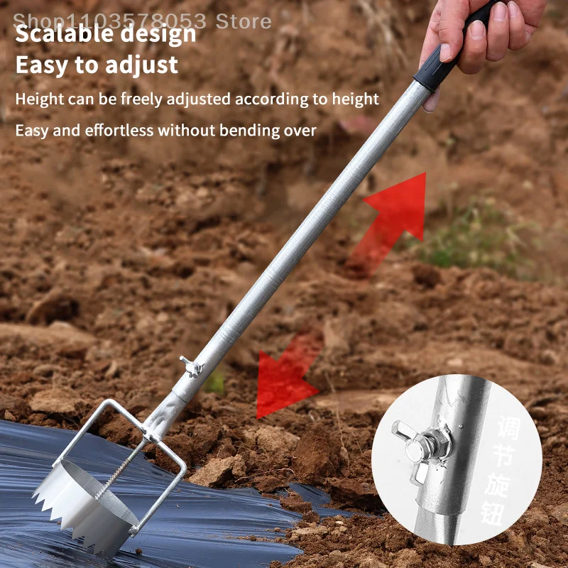 1Pcs Mulch Hole Puncher Metal Stainless Steel Greenhouse Film Punch Retractable Hole Opener Gardening & Planting Tools