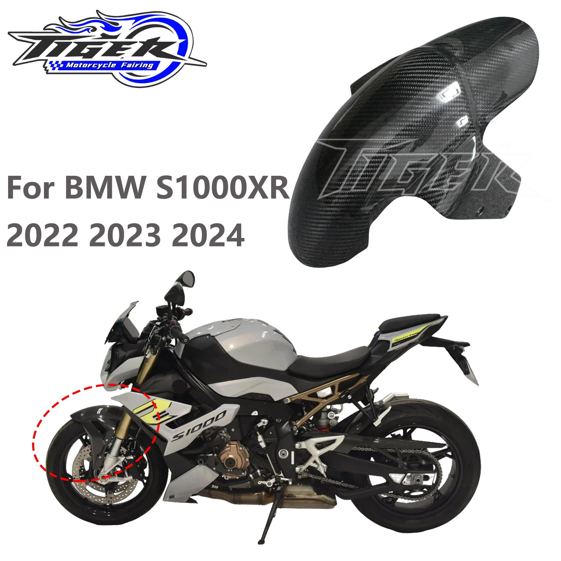 

For BMW S1000RR M1000RR S1000R M1000R S1000XR 2022 2023 2024 Motorcycle Front Fender Hugger Mudguard