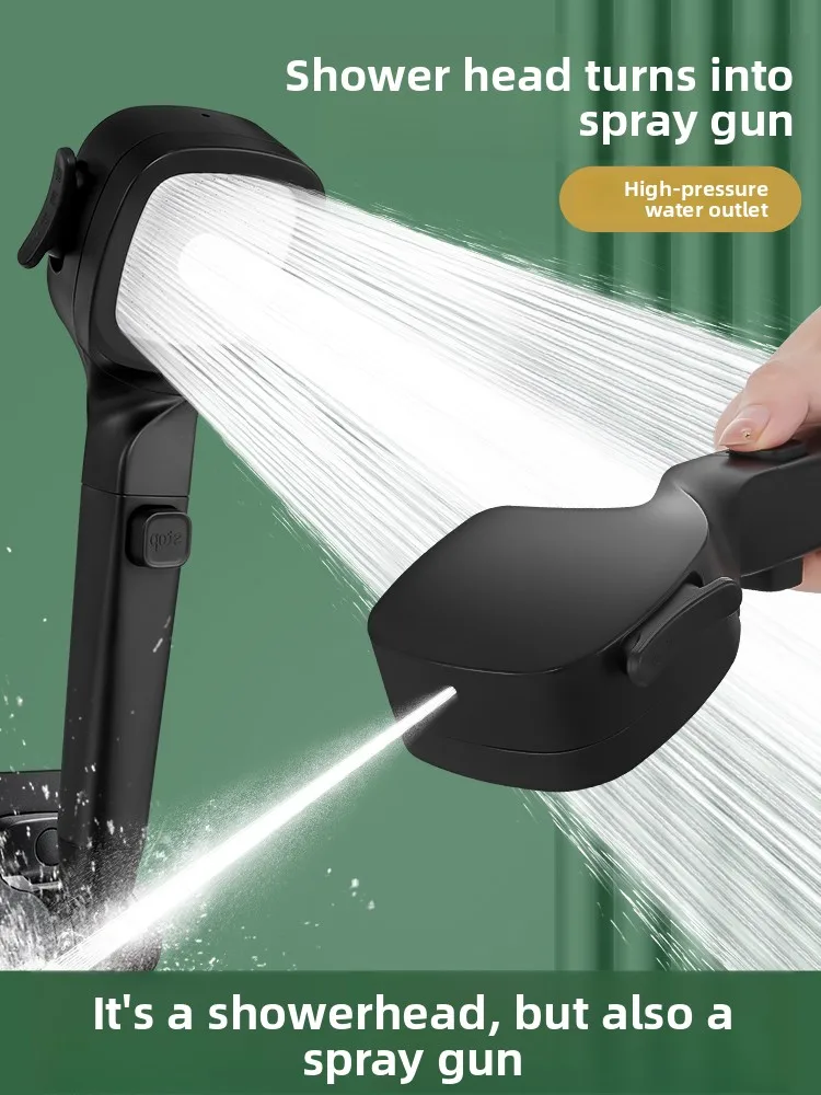Shower nozzle with spray gunshower supercharged super strong self-contained switch one-click water stop filter rain flower sun