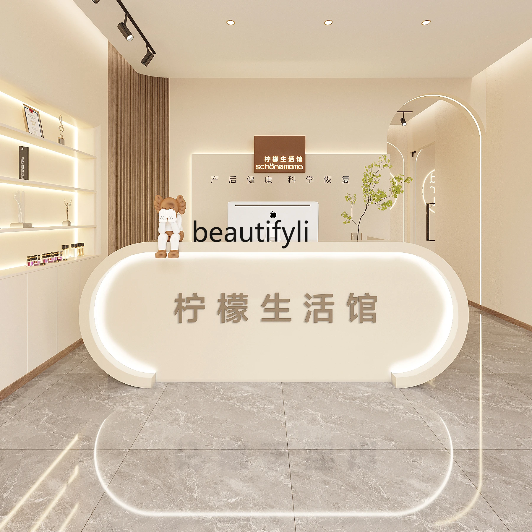 Light luxury cream style beauty salon front desk medical beauty yoga studio dental dentistry clinic checkout page reception