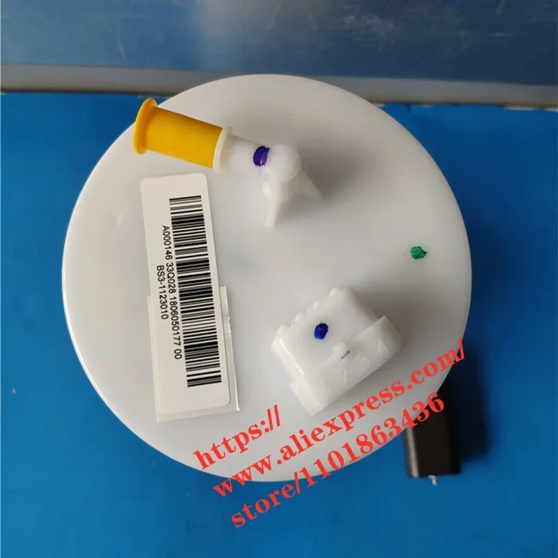 Fuel Pump for Dongfeng Joyear S50 Gasoline Pump