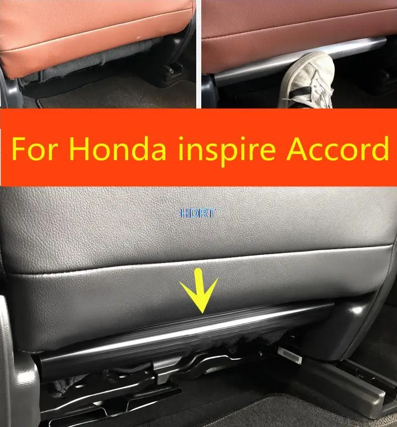 Car Styling 31.2CM seat anti-kick pad Seat anti-dirty pad plate guard protection refit decoration For Honda inspire Accord