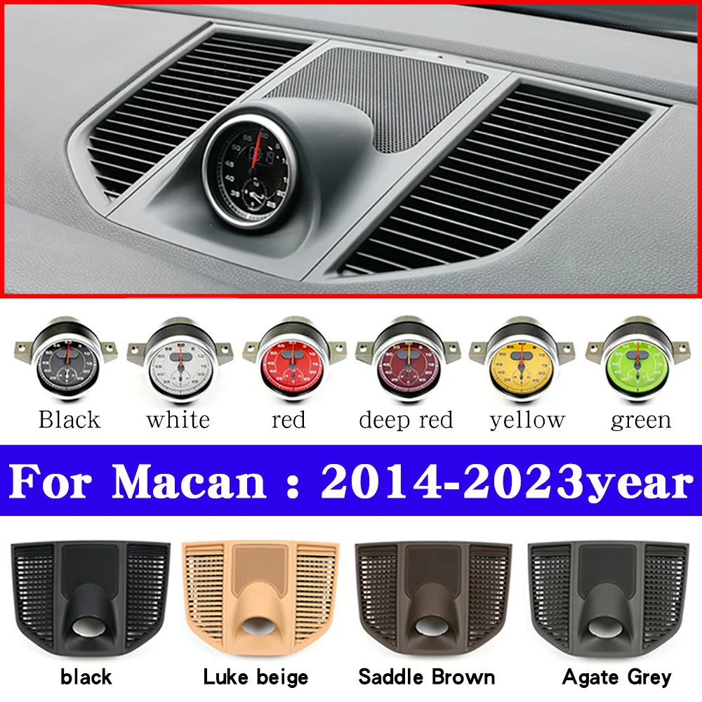 For Porsche Macan 95B 2014-2023 Car Chrono Stopwatch Compass Dashboard Clock Instrument Cover Modified Interior Accessories