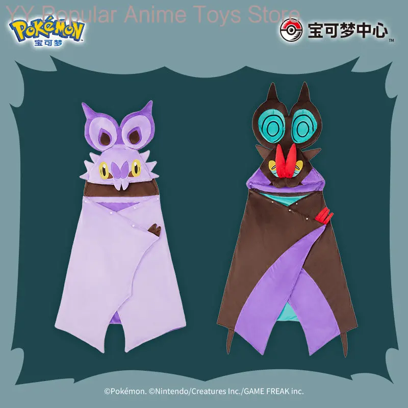 本物のポケモンのバットが家に届く！人形、帽子、ショール、ヘアクリップ、クロバット、スウォバット、ノイバット、かわいいバッグチャーム、ノイバーン、ショール、ハロウィーンのプレゼント。