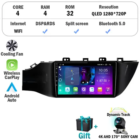 Автомагнитола Android 16 для KIA RIO 4 IV FB X-line 3 2016-2020 с Wi-Fi, 4G, GPS-навигацией, Bluetooth, 2DIN