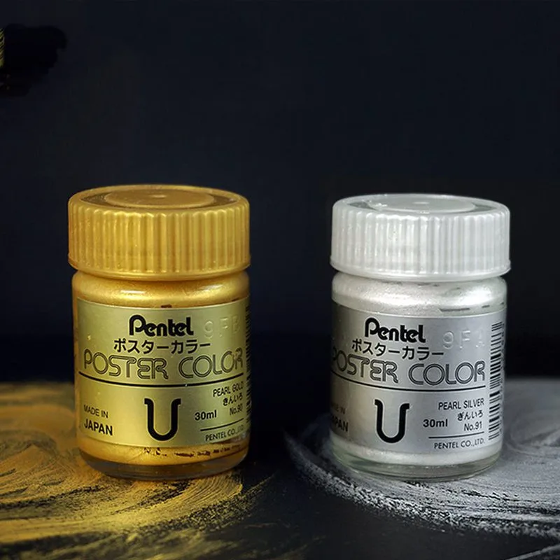 2ml Gold/Silver Watercolor Mini Paint Sample Metallic Glitter Water Color For Painting Art Supplies Aquarela