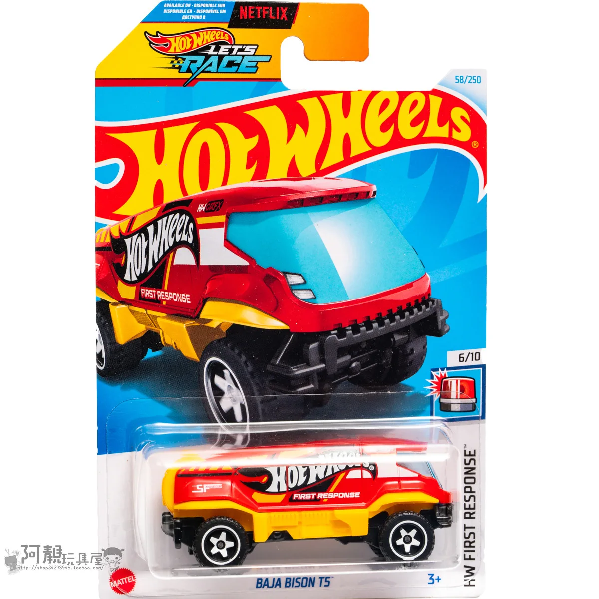 Mattel-Hot Wheels Car Let\'s Race BAJA BISON T5 Diecast 1/64, juguetes para niños, vehículos de primera respuesta HW, modelos de colección, regalo