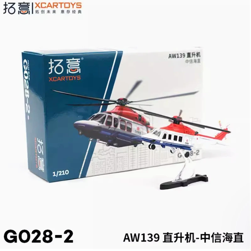 XCARTOYS 1:210 Scale Miniature Small Aircraft Model AW139 Helicopter Alloy Simulation Model Collection Decoration Gift Toy Show