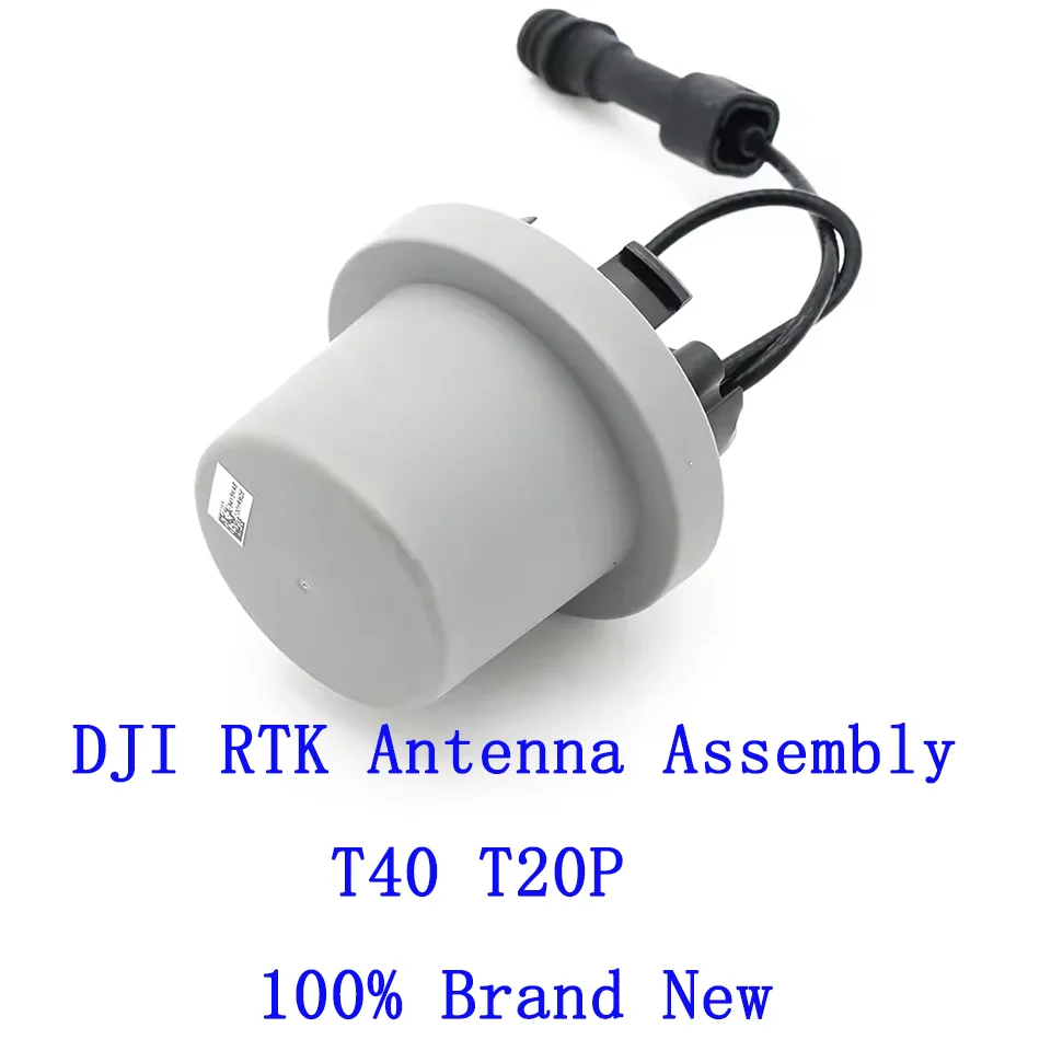 rtk-antenna-assembly-for-dji-t20p-t40-agriculture-drone-plant-protection-uav-accessories-repair-parts
