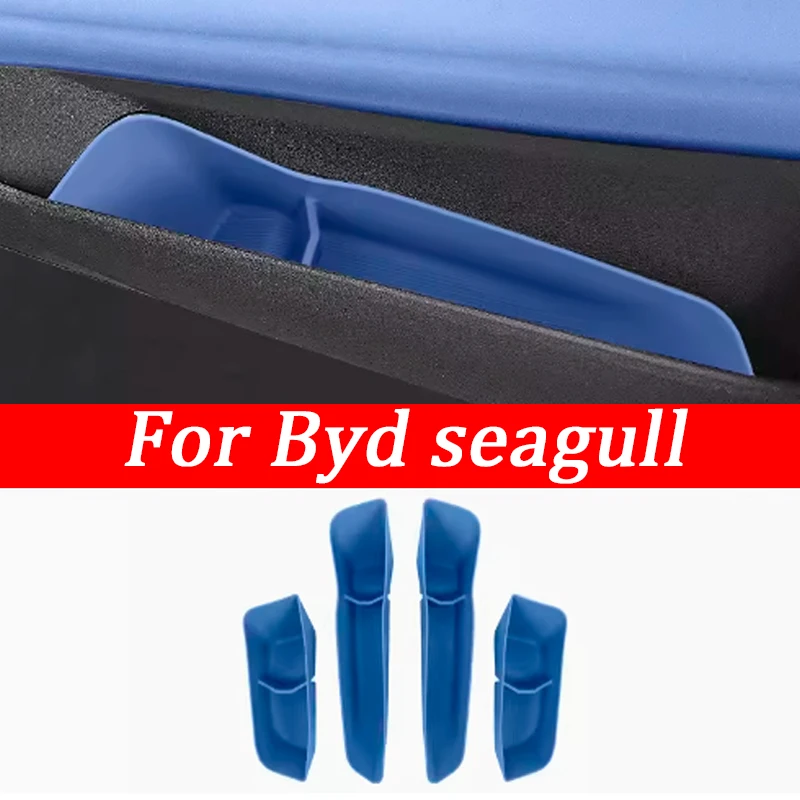 

Автомобильный Дверной ящик для хранения, подходит для BYD Seagull 2022 2023, высококачественный дверной ящик для хранения, ящик для мусора, аксессуары для салона автомобиля