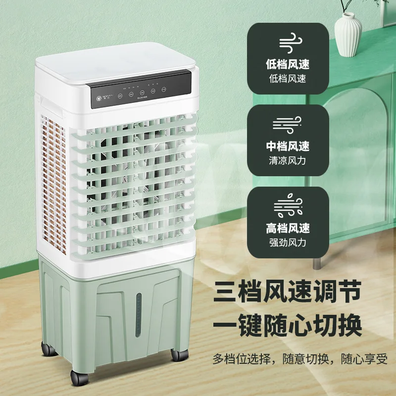 Air conditioning fan Industrial chiller with ice and water