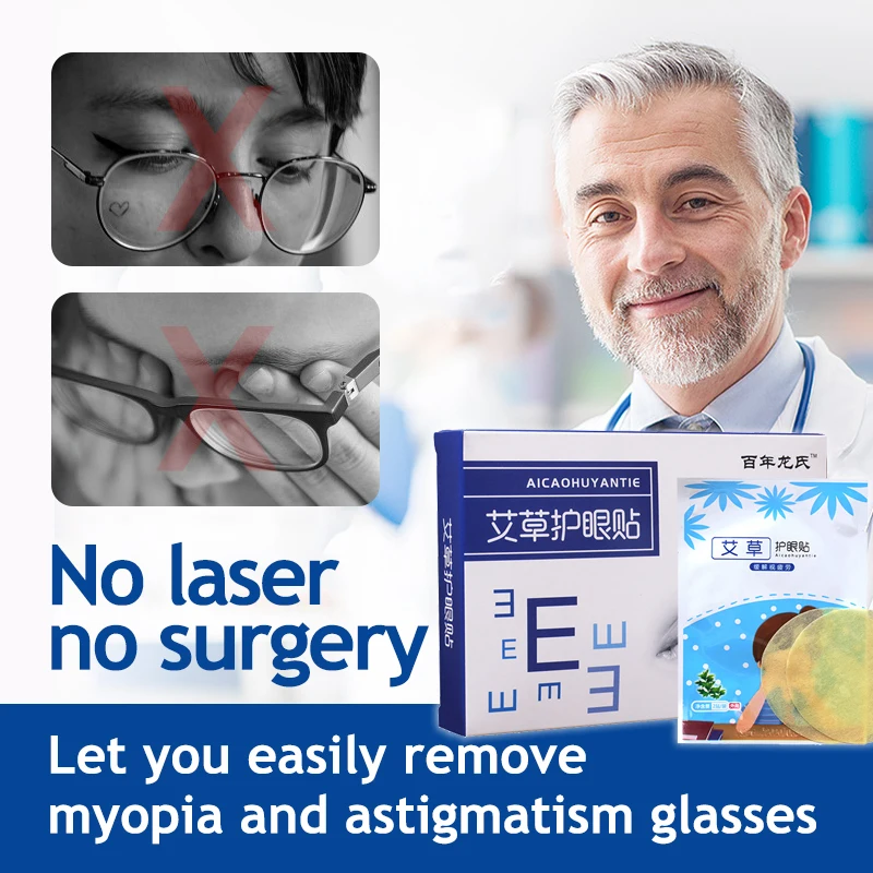 New Fast Treat Myopia Eye Patch 30 Days Rapid Cure Astigmatism Improve Eyesight Relieve Eye Fatigue Quick Remove Dark Circles