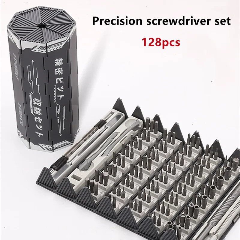 

128-piece precision screwdriver set for mobile phone, computer, and eyeglass repair, with Phillips and slotted bits