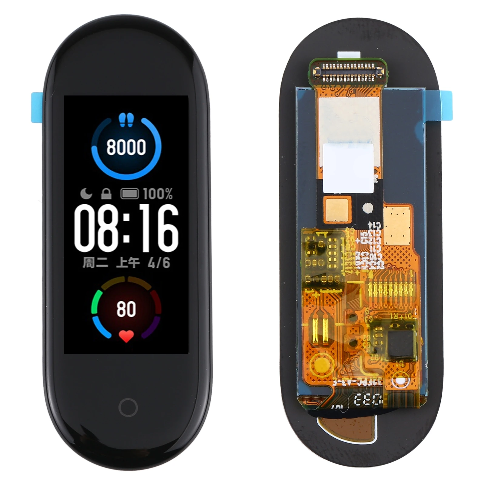 LCD Screen and Digitizer Full Assembly for Xiaomi Mi Band 5