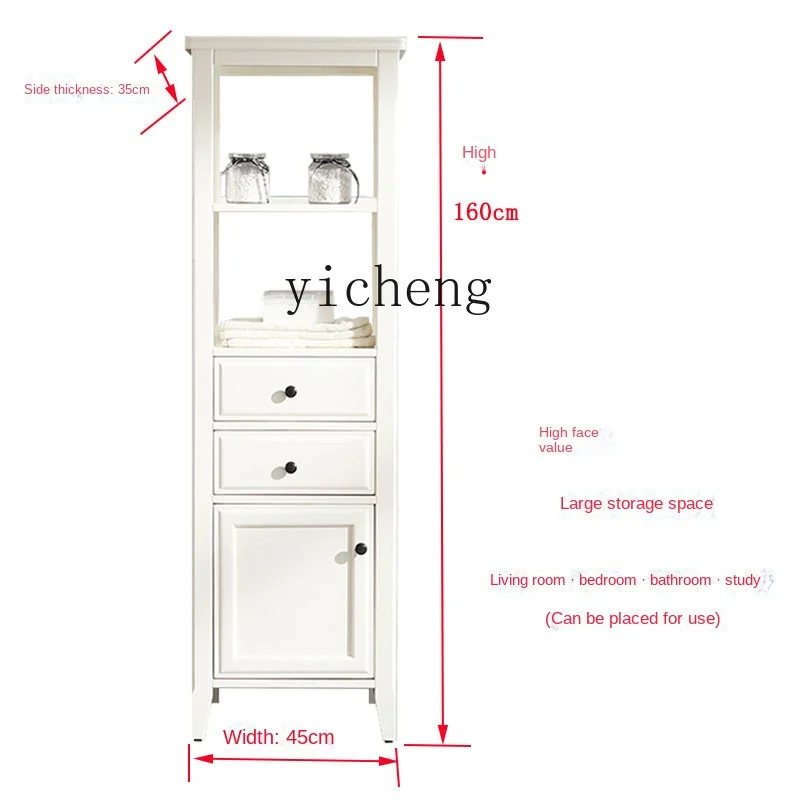 XL Bathroom Locker Storage Clothes Closet Solid Wood Waterproof Toilet Side Cabinet Floor Height Side Cabinet